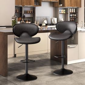 The stools in the bar are made of PU leather. It's suitable to enjoy breakfast at the kitchen counter, have coffee in the cafe and relax in the p (Color: Black)