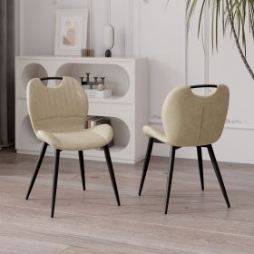 Modern dining chairs are suitable for dining rooms, kitchens and living rooms (Color: Khaki)